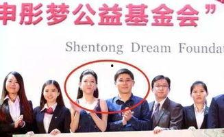 烟台网红爆料最新事件新闻,揭秘城市热点事件背后真相