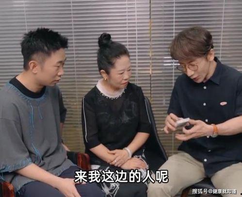 杨迪遇到妈妈爆料视频,亲情与隐私的边界